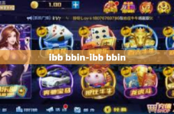 ibb bbin-ibb bbin