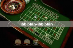 ibb bbin-ibb bbin