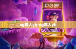 og真人yb-og真人yb