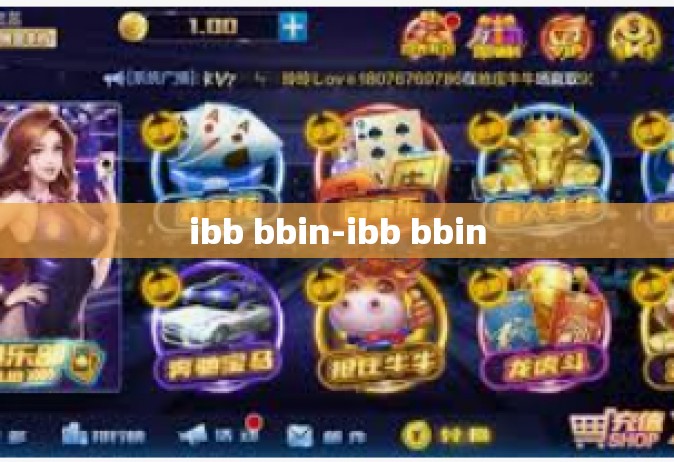 ibb bbin-ibb bbin